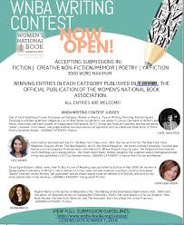 Annual Writing Contest Fiction Memoir Poetry Submissions Win Several Prizes And Exposure To A Wide L Writing Contests Creative Nonfiction Poetry Submissions