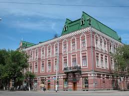 Старое здание в центре города Уральск.” — Yandex.To'plamlardagi ...