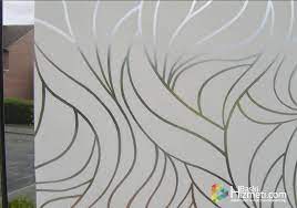 Arkadaşlar kendi araçlarınızın marka ve. Buzlu Cam Filmi Fiyatlari Ve Cesitleri Baski Hizmeti