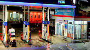 Hpcl Share Price Hpcl Stock Price Hindustan Petroleum