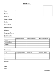 You must choose the format of your resume depending on your work and personal background. Simple Biodata Format For Job Application Pdf