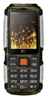 Samyj Moshnyj Knopochnyj Telefon S Moshnoj Batareej Bitva Veteranov