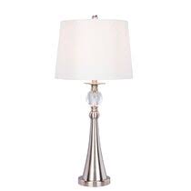 Free s/h on lighting orders over $49. Crystal Pewter Silver Table Lamps You Ll Love In 2021 Wayfair