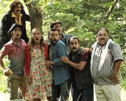 Dedemin fişi full izle tek parça. Dedemin Fisi 1 Full Izle Tek Parca Newbillman