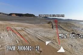 블라인드 | 블라블라: 선재도에서 계속 사고나는 이유 - Blind