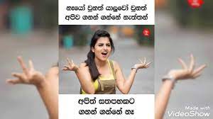 We did not find results for: Sinhala Adara Wadan Fb Post Love Toks Youtube