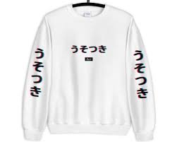 Find great deals on ebay for anime clothing. Where To Buy Good Anime Manga Merch Outside Japan The Fog Of More