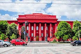 Taras shevchenko national university of kyiv official instagram account #твійкну❤️ #knugram #knulook knu.ua. Park Shevchenko I Glavnyj Korpus Universiteta V Kieve Secret Land
