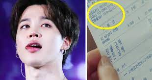 He is a dancer in bts in south korean boys band. 4 Times Korean Dramas Referred To Bts Jimin Koreaboo