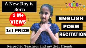 The noun recitation comes from the word recite. when you recite, or say something you've memorized, you give a recitation. English Recitation Competition For Class1 Class2 Prize Winner Poem In School Youtube