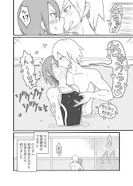 しつー 乳首開発されてしまう水泳部女の子