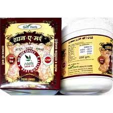 Buy Shan E Mard Majun 250 Gm X 2 Super Stamina Booster Pure Herbal Online 700 From Shopclues Shayne ward = epic singer in my book.