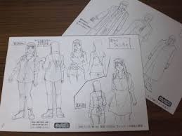 鋼の錬金術師 FULLMETAL ALCHEMIST 設定資料 Vol.3