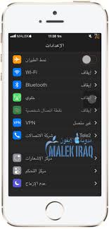 Cydia Failsafe تطبيق لاعادة تثبيت السيديا بعد حذفه Graphing Calculator Graphing Places To Visit