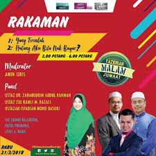Ini kerana ia lebih mudah untuk dipersembahkan. Tazkirah Malam Jumaat Hutang Aku Bila Nak Bayar Tajuk Rakaman Esok Bertempat Di Hotel Premeira Bersama Dengan Panel Panel Hebat Seperti Drzaharuddinrahman Ustazah Isfadiah Ustaz Zulramli Mrazali Dan Moderator Amin Idris