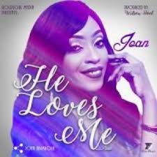 Stream He Loves Me by NIGERIA CHRISTIAN MUSIC