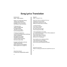 Liriknya lagu belum tersedia, kami akan memperbarui liriknya sesegera mungkin, anda juga dapat berkontribusi lirik lagu untuk kami di bagian komentar dari lagu tersebut. Translate English To Indonesian And Vice Versa By Dita 22 Fiverr