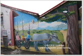 桃園 桃園旅遊 蘆竹 機捷a10山鼻站 德馨堂 桃園市定古蹟秀才的家 室善居 牛路憶巷 農村彩繪牆 小瑜兒愛旅行也愛美食