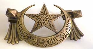 Osmanli Kapi Kolu Turkiye Kapi Kollari Kapilar Antikalar