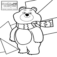 You can use our amazing online tool to color and edit the following olympic coloring pages for preschoolers. Winter Olympics Coloring Pages Surfnetkids