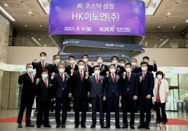 Hk이노엔은 아직 예비심사르르 신청하지 않은 상태입니다. Qvhuppndo41ksm