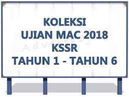 Koleksi Soalan Ujian Mac Tahun 2018 Azman See You