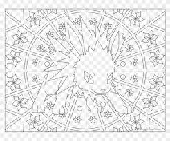 It is also known as the ' lightning pokémon'. Adult Pokemon Coloring Page Jolteon Pokemon Adult Coloring Pages Clipart 101961 Pikpng