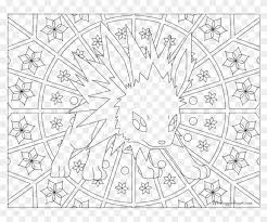 Check out our jolteon selection for the very best in unique or custom, handmade pieces from our pins & pinback buttons shops. Adult Pokemon Coloring Page Jolteon Pokemon Adult Coloring Pages Clipart 101961 Pikpng