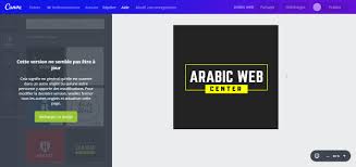 10 Ù…ÙˆØ§Ù‚Ø¹ Ù…Ø¬Ø§Ù†ÙŠØ© Ù„ØªØµÙ…ÙŠÙ… Ø´Ø¹Ø§Ø± Logo Ù„Ù…ÙˆÙ‚Ø¹Ùƒ Ø¨Ø¯ÙˆÙ† Ø¨Ø±Ø§Ù…Ø¬ Ù…Ø±ÙƒØ² Ø§Ù„ÙˆÙŠØ¨ Ø§Ù„Ø¹Ø±Ø¨ÙŠ