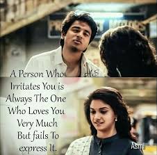 We must not forget to thank them for their hard work and perseverance as the head of the household. 3 Movie Love Quotes In Tamil Novocom Top