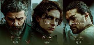 For faster navigation, this iframe is preloading the wikiwand page for 沙丘 (电影). çœ¾æ˜Ÿé›²é›†çš„å²è©©å·¨ä½œ æ²™ä¸˜ æœ€æ–°é å'Šæ›å…‰ æˆ°å‹ææ‡¼æ‰èƒ½å­˜æ´» å¦‚å±¥çš„é›»å½±ç­†è¨˜