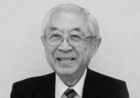 Daniel Watanabe Obituary (1929