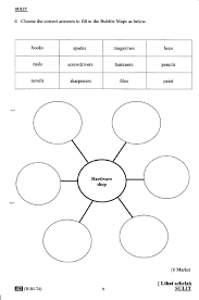Pertengahan Tahun 2014 Tahun 4 Bi Kertas 2 English Language Worksheets Hardware Shop