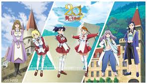 Image result for Otomeria