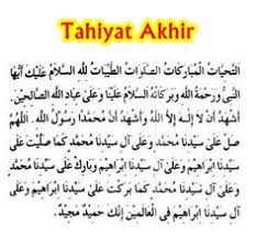 Allahumma baa'id bainii wa baina khathaayaaya kamaa baa'adta bainal masyriqi wal maghrib. 92 Qiqi Ideas Malay Language Idioms Posters Father Cartoon
