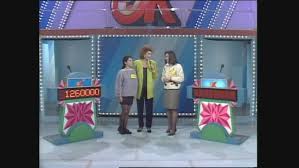 Sono molto emozionata perché sono andata a trovare la maestra bonalda delle elementari, oggi per la prima volta le do del tu! Iva Zanicchi Presenta Il Gioco Delle Vetrine Di Ok Il Prezzo E Giusto Play Cult Video Mediaset Play