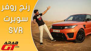 pin on السيارات