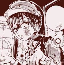 Мицуба аой цукаса ханако яширо. Hanako In 2021 Anime Hanako Manga