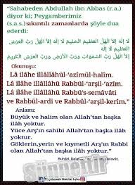 Epingle Par Mehmet Batin Acun Sur Dua Ve Din