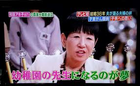 和田アキ子さんのギャラ最高額を 尋ねる場面がありました。 それによると、 把握している範囲での 最高額 は デビュー2年目の 月50万円。 え？! æ€ã„ã¯å½¢ã«ãªã‚‹ã‹ã‚‰ æ…Žé‡ã«ã­ ã‚¢ãƒãƒ¢ãƒ ã‚«ãƒ•ã‚§1å·åº— å¾'ç„¶ãƒ–ãƒ­ã‚° æ™‚ã€…ãƒ•ãƒ©ãƒ³ã‚¹èªž