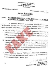 The new deadline for filing your 2020 federal tax return is may 17, 2021. Circular Regarding Extension In Return Filing Deadline Is Fake Fbr