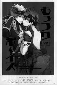 僕のヒーローアカデミア ヒロアカ 同人誌 イラスト集 爆豪勝己 緑谷出久 轟焦凍