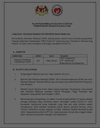Skop tugas pegawai kesihatan persekitaran gred u41 spa. Iklan Jawatan Kosong Pegawai Kesihatan Vectordenguepkbch Facebook