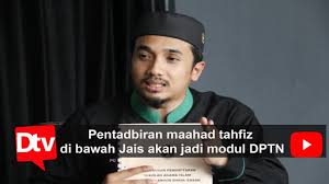 Demi mengekalkan prestasi ini, mtsfaz telah merancang pembelian tanah untuk membangunkan maahad tahfiz sains fatimah az zahrah. Pentadbiran Maahad Tahfiz Di Bawah Jais Akan Jadi Modul Dptn