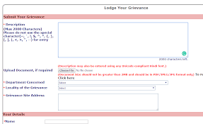 Ration card is a legal document to get various things of our daily lives at controlled rates. Ration Card Delhi Apply Online Check Status Eligibility