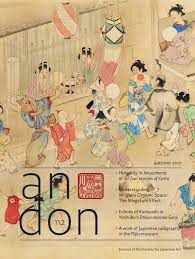 Andon 112, Journal of the Society for Japanese Art by HenkHerwig - Issuu