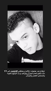 @akaromaeda's video Tweet