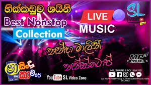 All right nanstop mp 3download sarigama lk : à¶´ à¶§à¶»à¶§ à·€ à·ƒ à¶­à¶» à¶¸ à·€ à·€ Pitarata Wisthara Mewuwa Nonstop Sha Fm Sindu Kamare With All Right Youtube