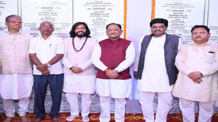 छत्तीसगढ़:आरंग को 128 करोड़ से अधिक के विकास कार्यों की सौगात, मुख्यमंत्री ने की कई बड़ी घोषणाएं - Arang Receives Development Works Worth Over Rs 128 Crore, Cm Makes Several ...