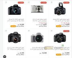 كانون 4750 / ne7na magazine | فضل شاكر يستلم جائزة من اليوتيوب. ÙƒØ§Ù†ÙˆÙ† 4750 Canon Pixma Ts5020 Document And Photo Printer Sigma 12 24mm F 4 Dg Hsm Art Lens For Canon Journals Quotes
